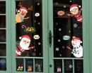Christmas Door and Shop Window Decoration-Holiday Decal